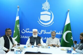 Jamaat-e-Islami Reviews Preparations for Super Long March