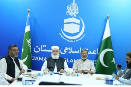 Jamaat-e-Islami Reviews Preparations for Super Long March