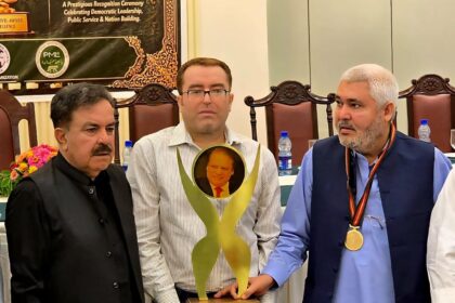 Jamal Shah Kakar Announces International Civil Award in Name of Nawaz Sharif