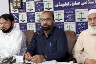 JI to Launch Rawalpindi Sit-in Against Petroleum Levy, Economic Policies