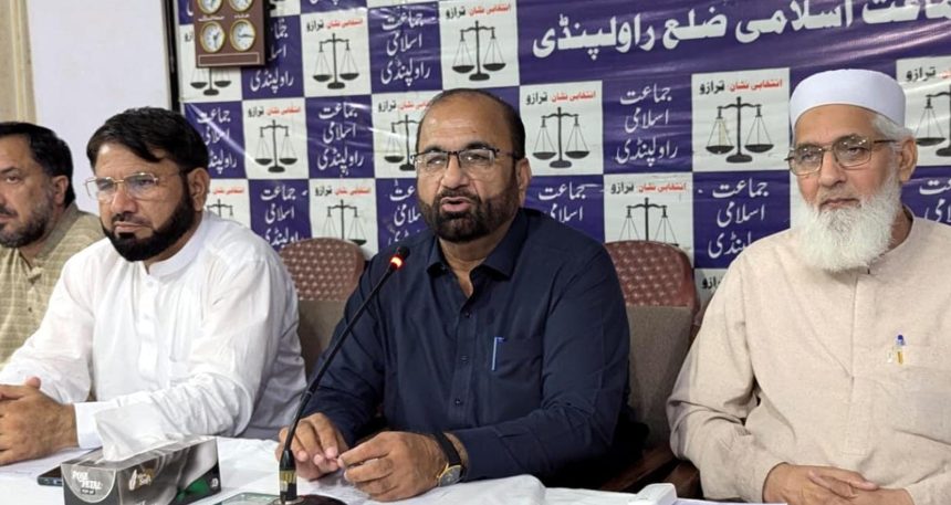 JI to Launch Rawalpindi Sit-in Against Petroleum Levy, Economic Policies