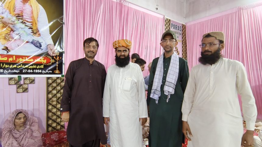 JUI Tharparkar Delegation Condoles with Bereaved Family of MNA Malani’s Uncle