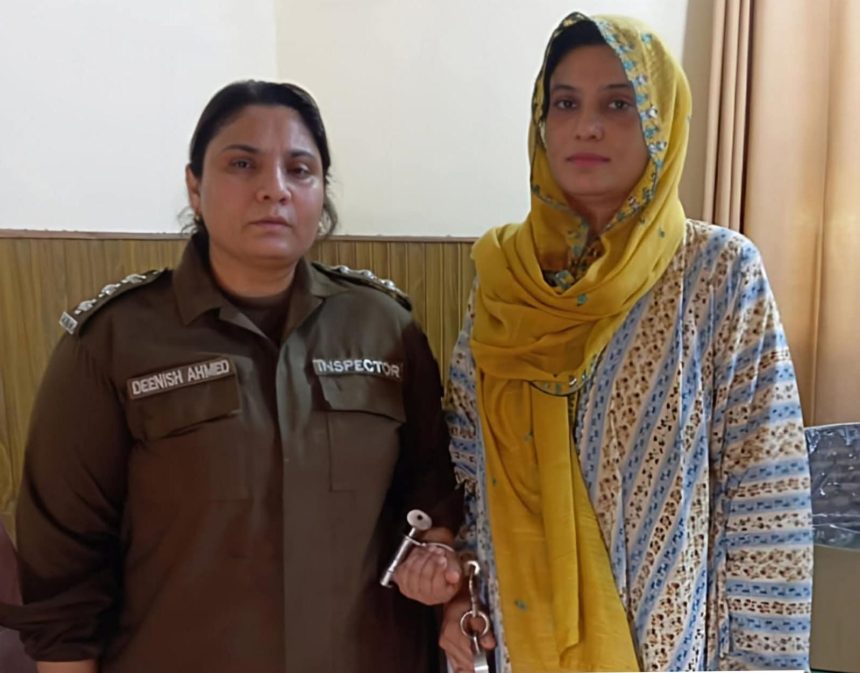 Lady Police Inspector, Husband Arrested in Bribery Case