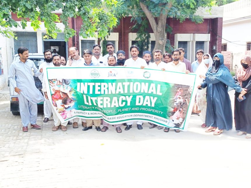 Literacy Awareness Campaign Concludes in Khushab