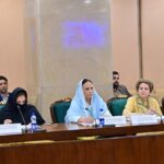Maldivian Parliamentary Delegation Holds Talks with Pakistan’s Parliamentary Forums