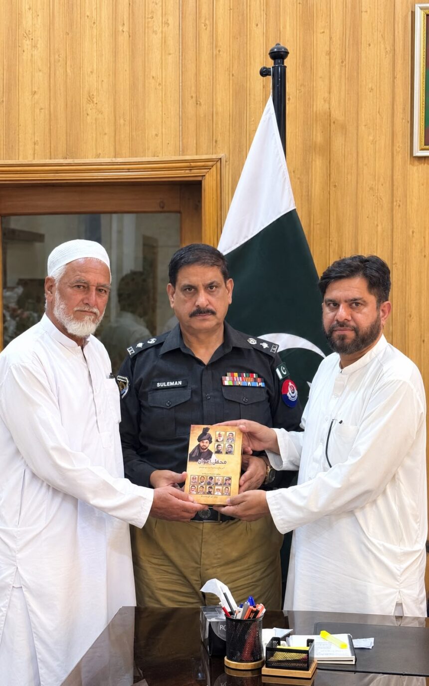 Malik Nisar Awan and Naseem Hassan Awan Congratulate SSP Abbottabad on Assuming New Responsibilities