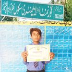 Muhammad Fazil Secures First Position in All-Punjab Qiraat Competition