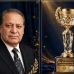 Muslim League Balochistan Announces Nawaz Sharif International Civil Award