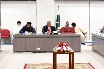 NA Finance Committee Reviews IMF Programme, Privatization and Fiscal Reforms