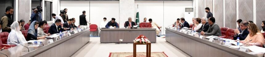 NA Finance Committee Reviews IMF Programme, Privatization and Fiscal Reforms