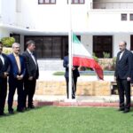 National Flag Day Ceremony Held at Iranian Consulate in Karachi
