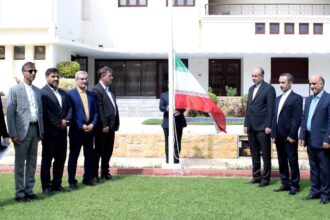 National Flag Day Ceremony Held at Iranian Consulate in Karachi