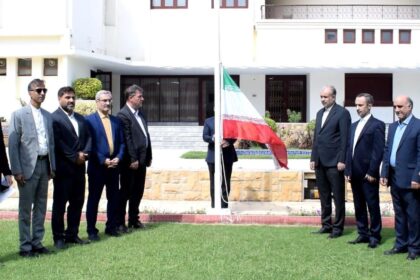 National Flag Day Ceremony Held at Iranian Consulate in Karachi