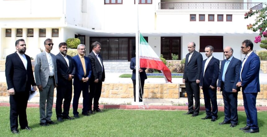 National Flag Day Ceremony Held at Iranian Consulate in Karachi