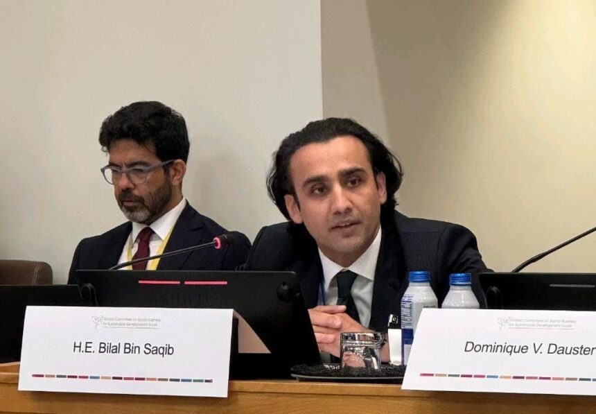 Pakistan Highlights Global South’s Role in Digital Finance at UN