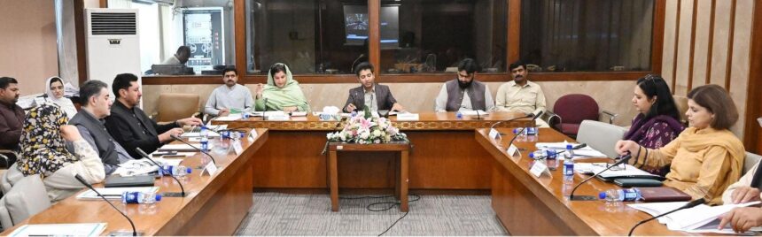 Parliamentary Affairs Committee Reviews Cyber Fraud, Public Grievances