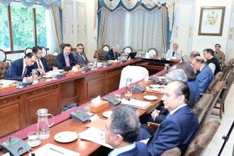 PM Chairs First Meeting of Trade Facilitation Board, Directs Measures to Facilitate Trade