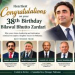 PPP Leaders Extend Birthday Greetings to Bilawal Bhutto Zardari