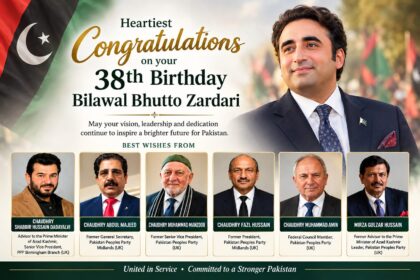 PPP Leaders Extend Birthday Greetings to Bilawal Bhutto Zardari