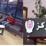 Punjab Police Service Centres Provide Digital Services to Over 3.37 Million Citizens This Year