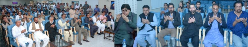 Quran Khawani Held at National Press Club for Usman Khan’s Father
