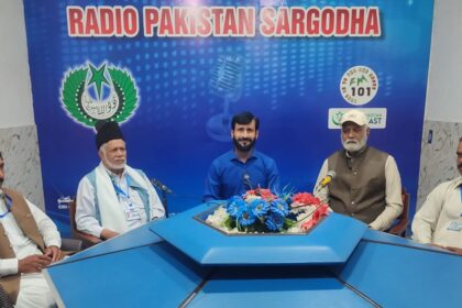 Radio Pakistan Sargodha’s ‘Shaheen Sargodha’ Holds Special Discussion on Social Welfare and Public Issues