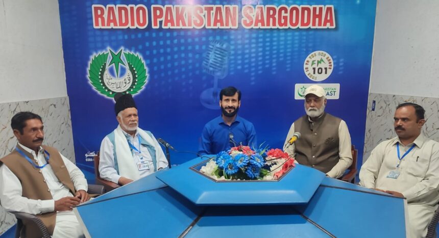 Radio Pakistan Sargodha’s ‘Shaheen Sargodha’ Holds Special Discussion on Social Welfare and Public Issues