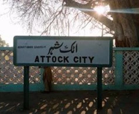 Rain Brings Relief as Heat and Humidity Ease in Attock