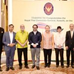 Royal Thai Consulate-General Karachi Celebrates 75 Years of Thailand-Pakistan Diplomatic Relations with ,Thai Night