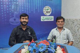 Sargodha PAF Shaheens Honoured on Air Force Day at Radio Pakistan Programme