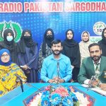 Sargodha’s Female Athletes Shine at District, Divisional and Provincial Levels