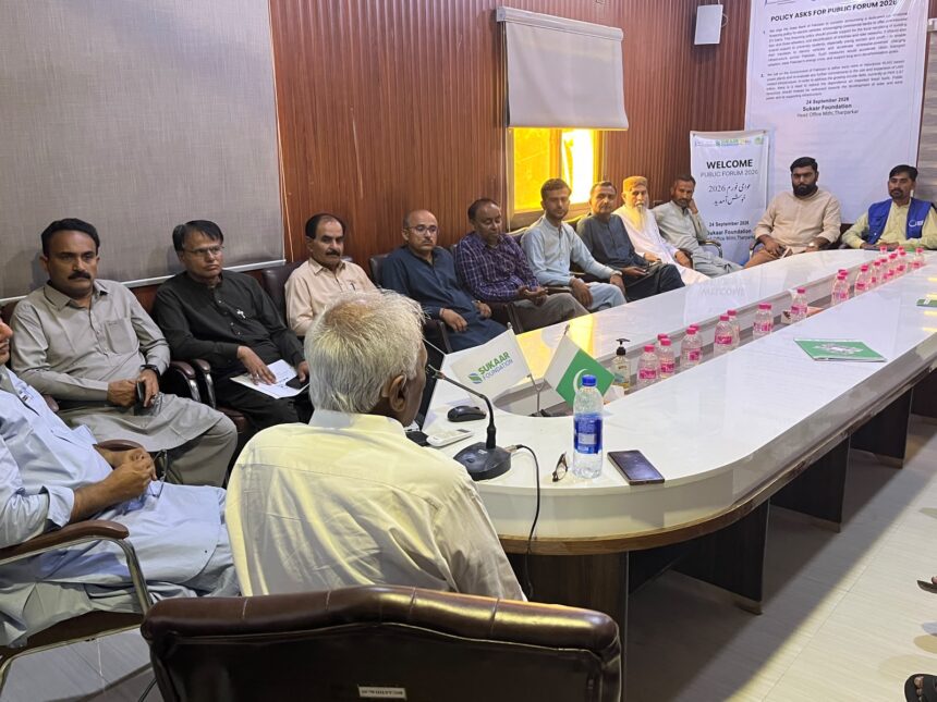 SBP Urged to Introduce Concessional Financing for Electric Vehicles