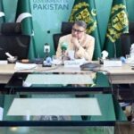 Senate Committee Passes Pakistan Broadcasting Corporation Amendment Bill