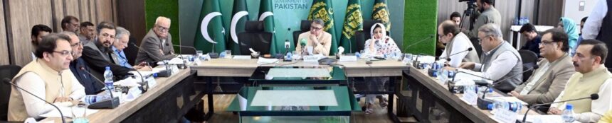 Senate Committee Passes Pakistan Broadcasting Corporation Amendment Bill
