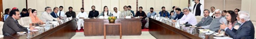 Senator Bushra Anjum Butt Chairs Senate Education Committee Meeting, Reviews Higher Education Reforms and Student Issues
