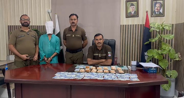 Sialkot Police Trace Rs22 Million Theft, Employee Arrested