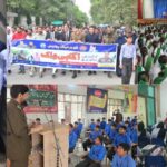 Special Awareness Campaign for Women and Children’s Protection Continues Across Gujranwala