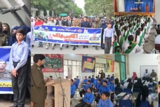 Special Awareness Campaign for Women and Children’s Protection Continues Across Gujranwala
