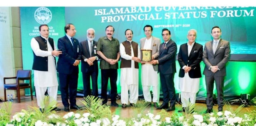 Tariq Fazal Chaudhry Calls for Empowered Governance Model for Islamabad