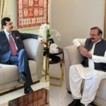 Tariq Fazal Chaudhry Calls on Senate Chairman Yousaf Raza Gilani