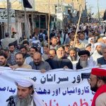 Terrorism Does Not Represent Any Nation, Portraying It as Pashtun-Baloch Conflict Is a Conspiracy: Speakers