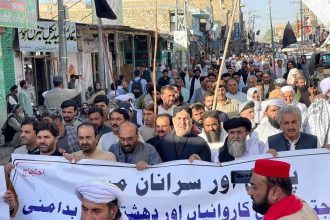 Terrorism Does Not Represent Any Nation, Portraying It as Pashtun-Baloch Conflict Is a Conspiracy: Speakers