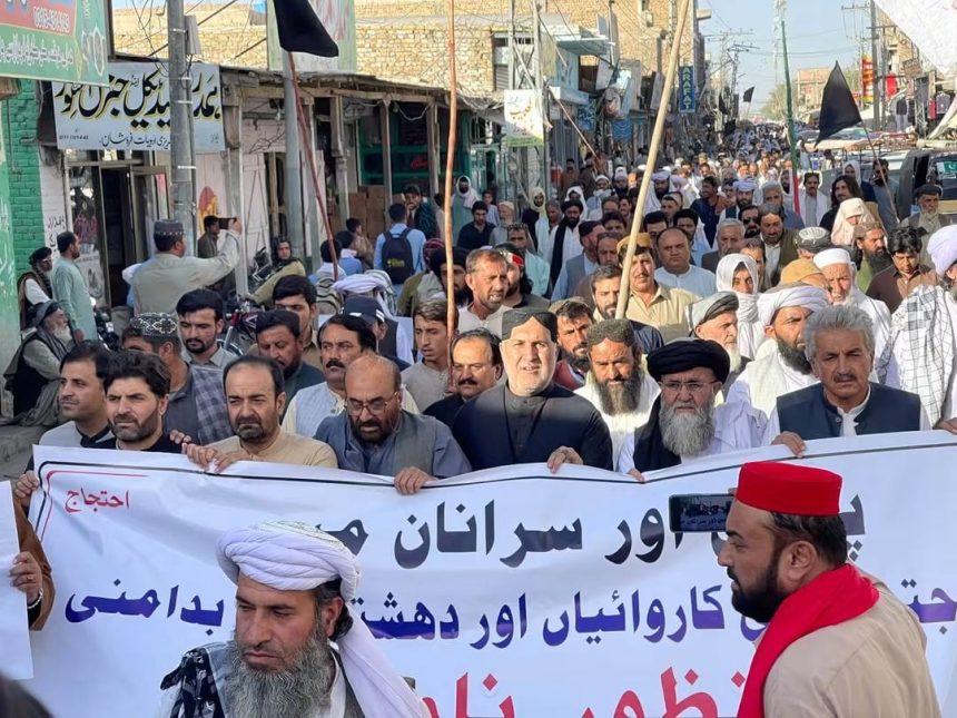 Terrorism Does Not Represent Any Nation, Portraying It as Pashtun-Baloch Conflict Is a Conspiracy: Speakers