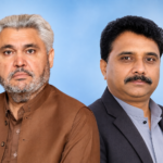 Workers Are the Party’s Real Strength; Organization Will Now Be Seen on the Ground, Not in Words: Jamal Shah Kakar