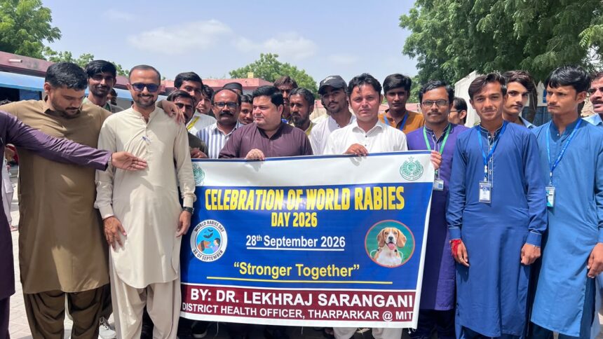 World Rabies Day Observed at Civil Hospital Mithi Under “Stronger Together” Theme