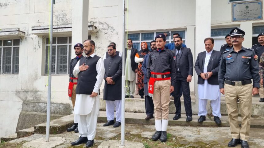 AJK High Court Chief Justice Sardar Liaquat Hussain Hoists Flag in Pallandri on AJK Foundation Day