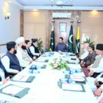AJK PM Iftikhar Gilani Chairs Meeting on Role of Mosques and Religious Scholars in Character Building of Youth