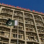 Bagsra Securities Case: SECP Approves Reference to FIA, Nearly Rs 50 Million Still Payable to Investors