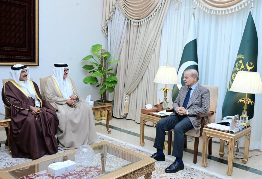 Bahrain Foreign Minister Calls on Prime Minister Shehbaz Sharif in Islamabad