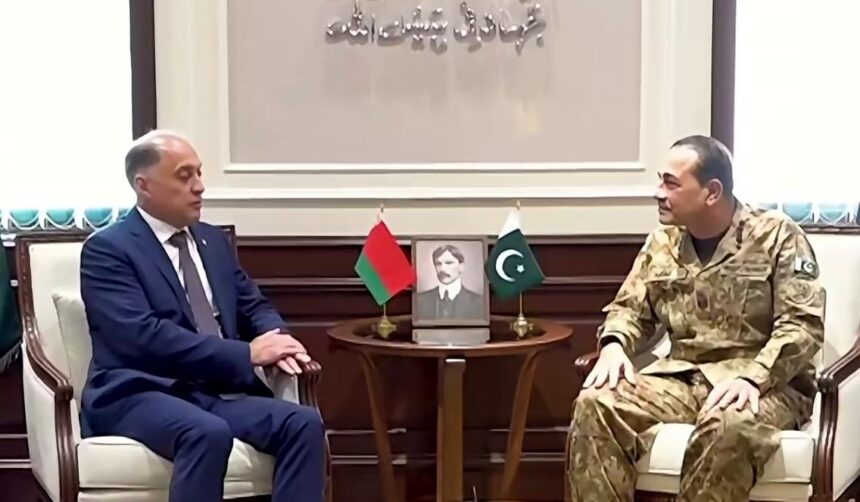 Belarus Security Council Secretary Aleksandr Volfovich Meets Field Marshal Asim Munir at GHQ